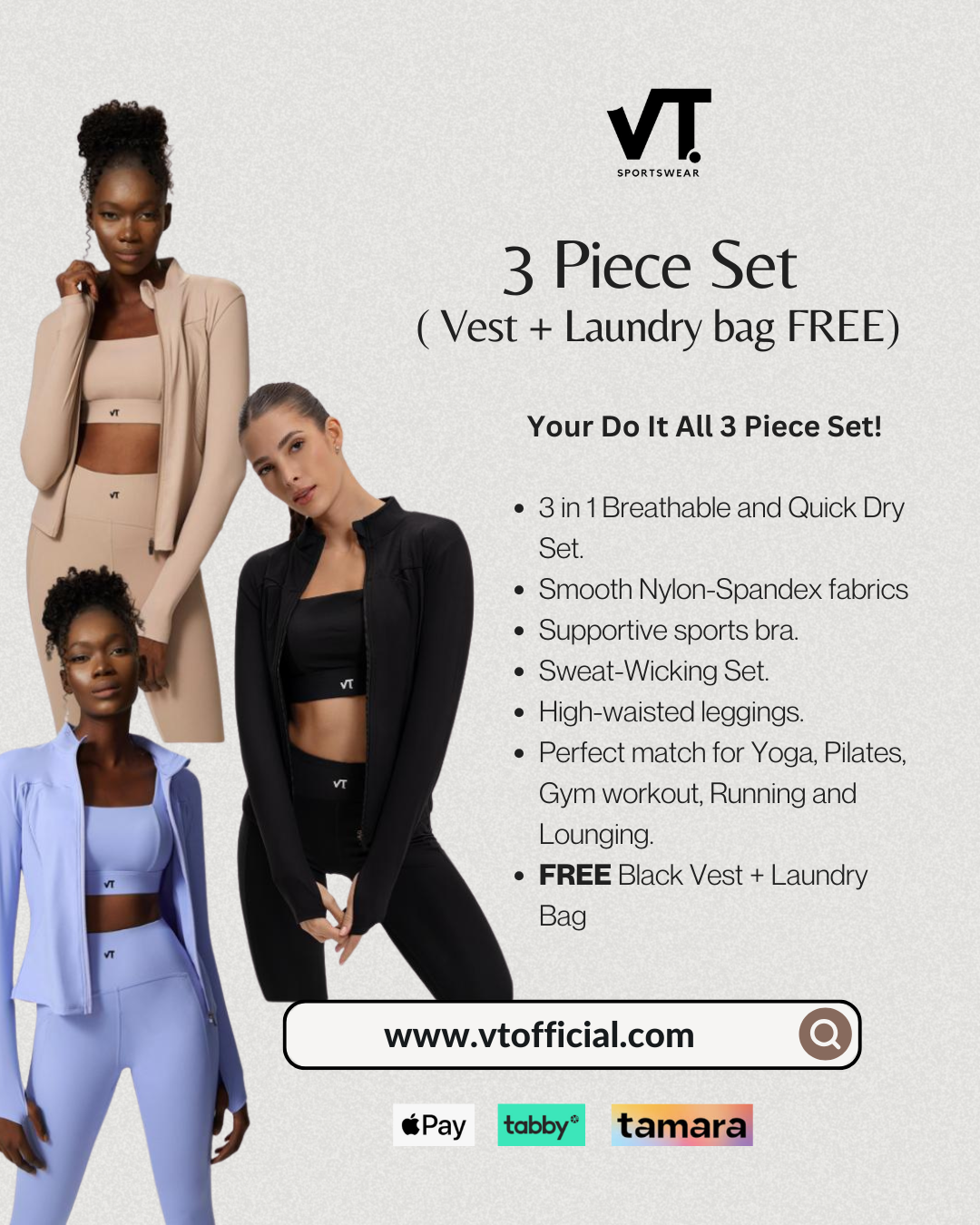 3 Piece Set ( Jacket, Top and Leggings ) + Vest & Laundry bag FREE